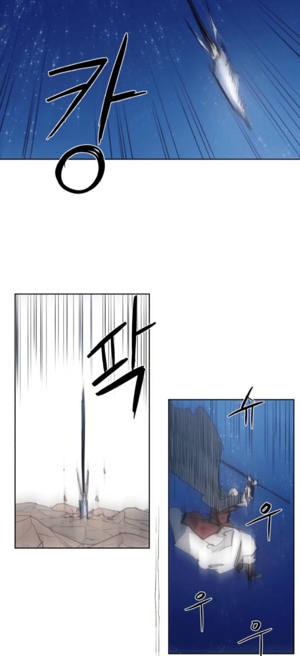 Kỵ Sĩ Báo Thù Chap 125 - Next Chap 126