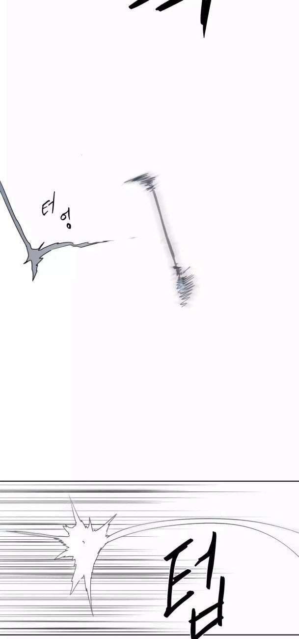 Kỵ Sĩ Báo Thù Chap 126 - Next Chap 127