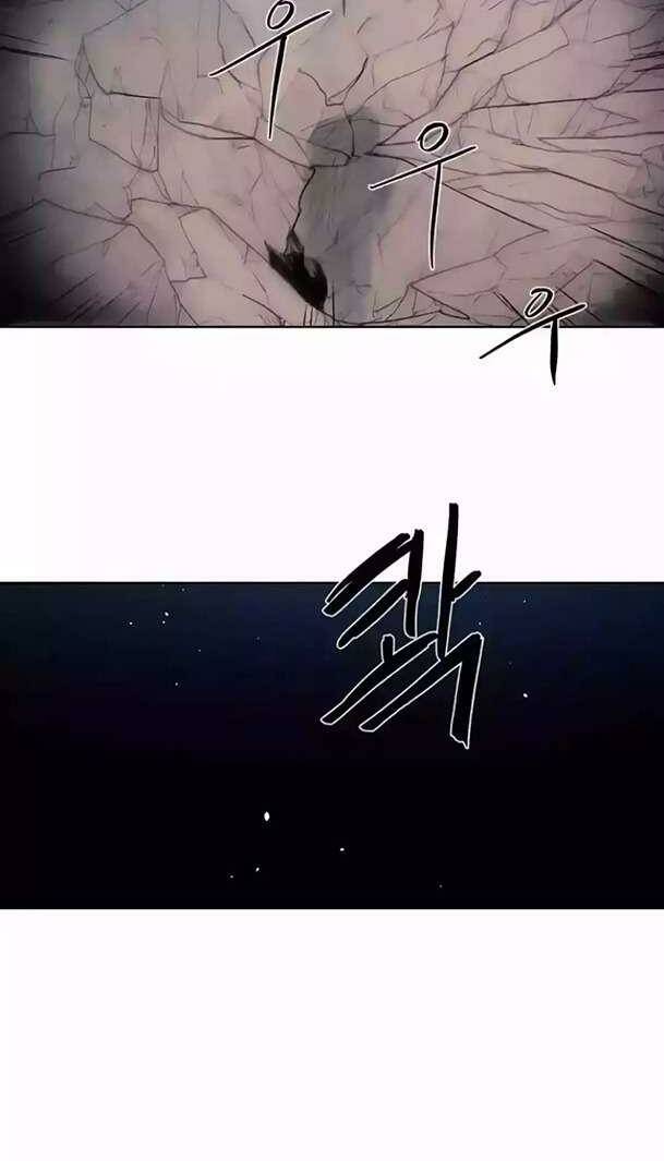 Kỵ Sĩ Báo Thù Chap 132 - Next Chap 133