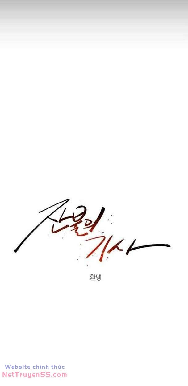 Kỵ Sĩ Báo Thù Chap 136 - Next Chap 137