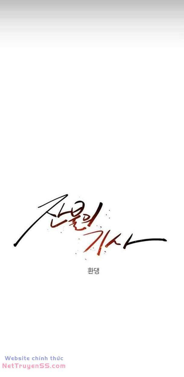 Kỵ Sĩ Báo Thù Chap 136 - Next Chap 137