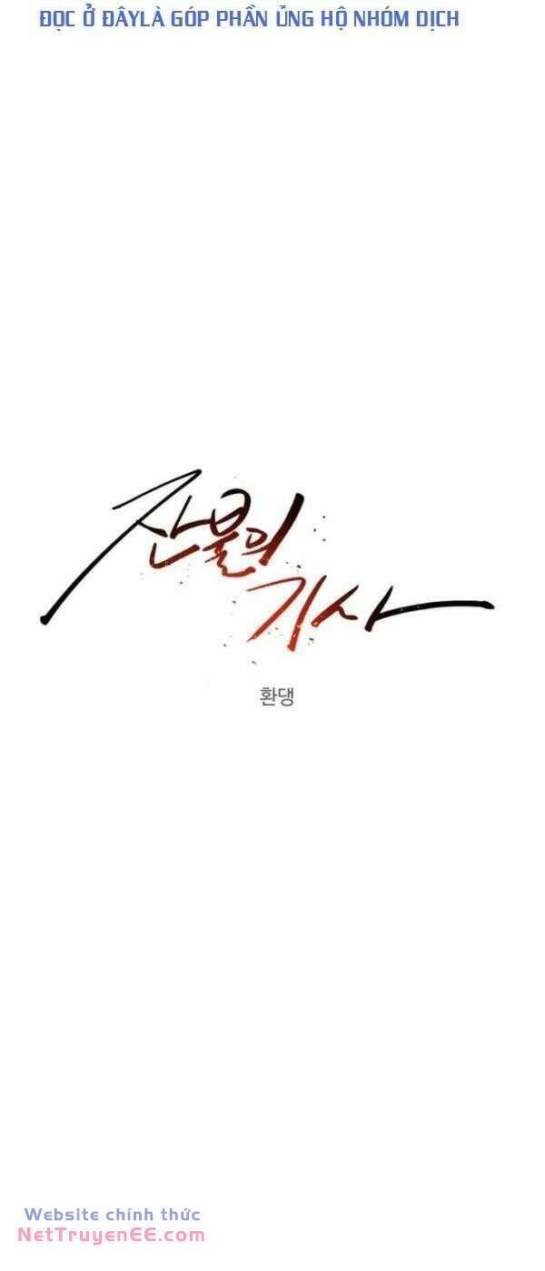 Kỵ Sĩ Báo Thù Chap 138 - Next Chap 139