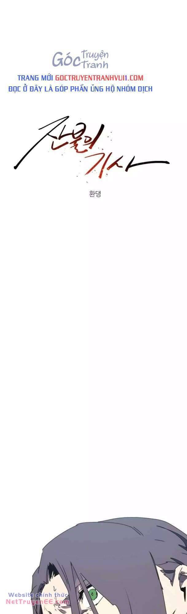 Kỵ Sĩ Báo Thù Chap 141 - Next Chap 142