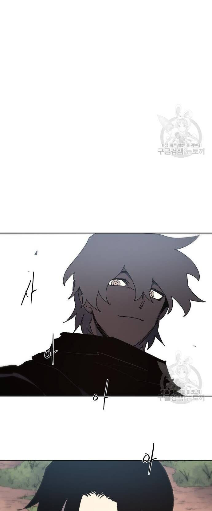 Kỵ Sĩ Báo Thù Chap 142 - Next Chap 143