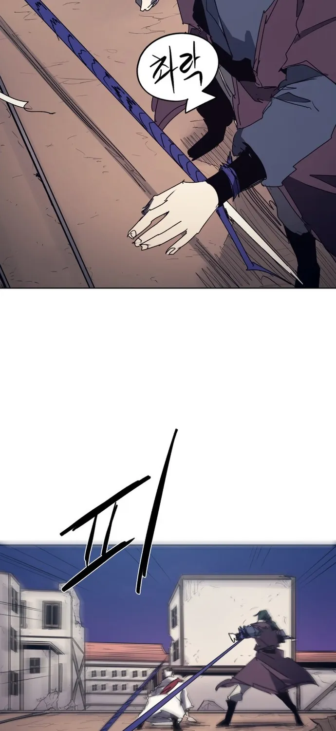 Kỵ Sĩ Báo Thù Chap 227 - Next Chap 228