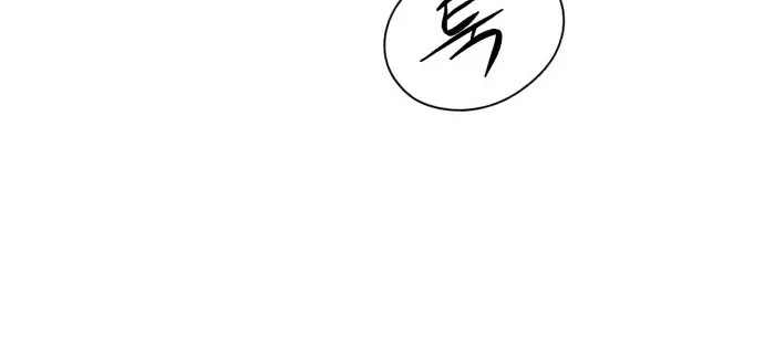 Kỵ Sĩ Báo Thù Chap 228 - Next Chap 229