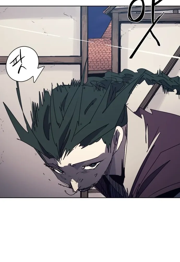 Kỵ Sĩ Báo Thù Chap 228 - Next Chap 229