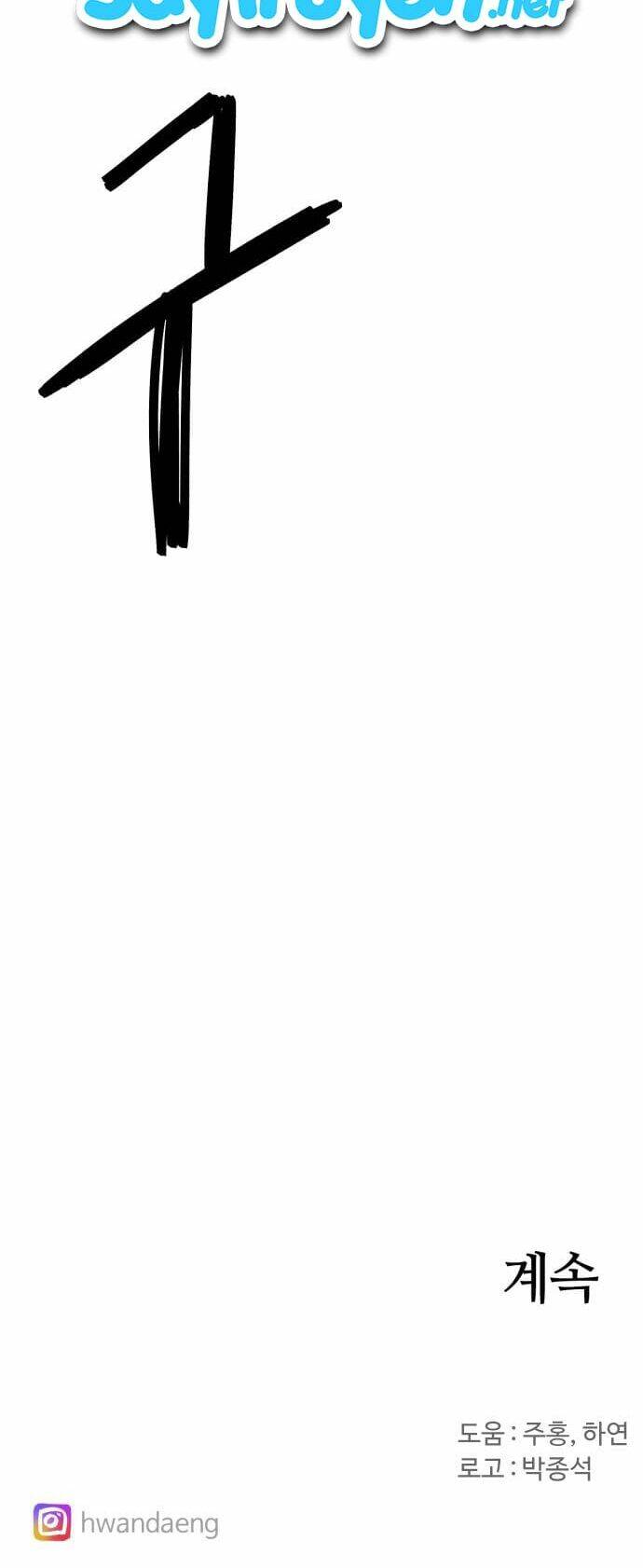 Kỵ Sĩ Báo Thù Chap 37 - Next Chap 38