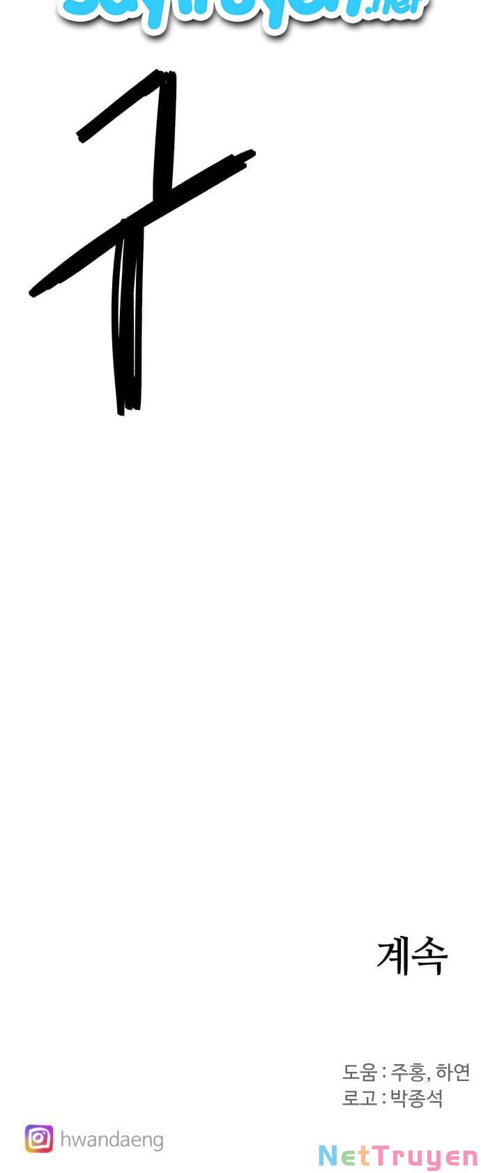 Kỵ Sĩ Báo Thù Chap 37 - Next Chap 38