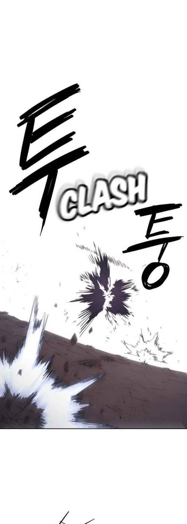 Kỵ Sĩ Báo Thù Chap 75 - Next Chap 76