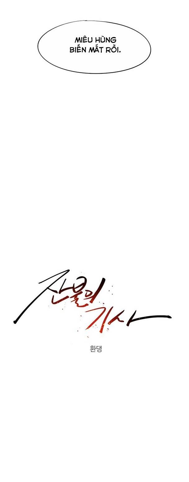 Kỵ Sĩ Báo Thù Chap 76 - Next Chap 77