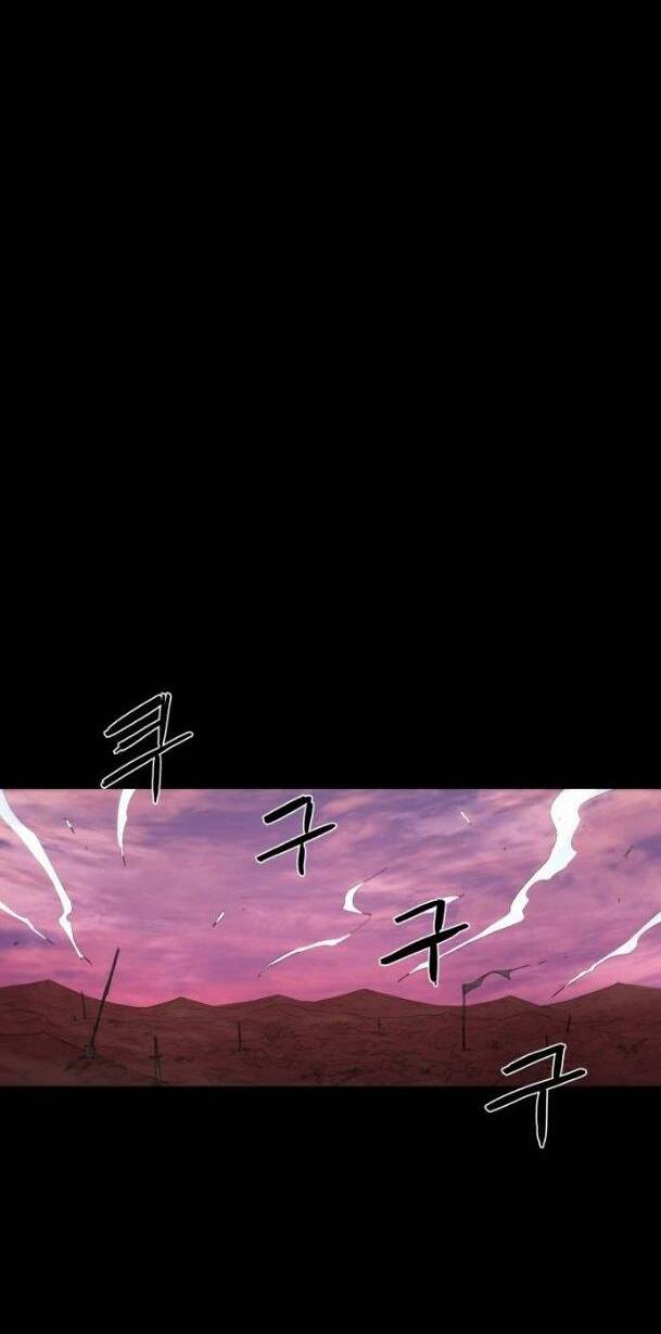 Kỵ Sĩ Báo Thù Chap 78 - Next Chap 79