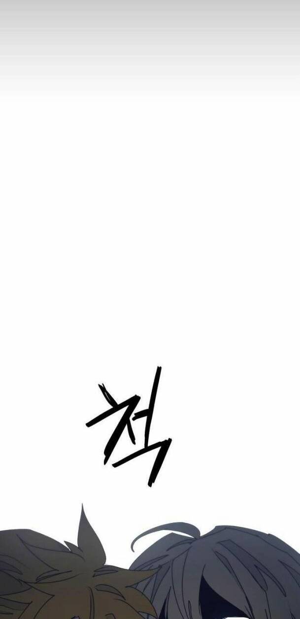 Kỵ Sĩ Báo Thù Chap 88 - Next Chap 89