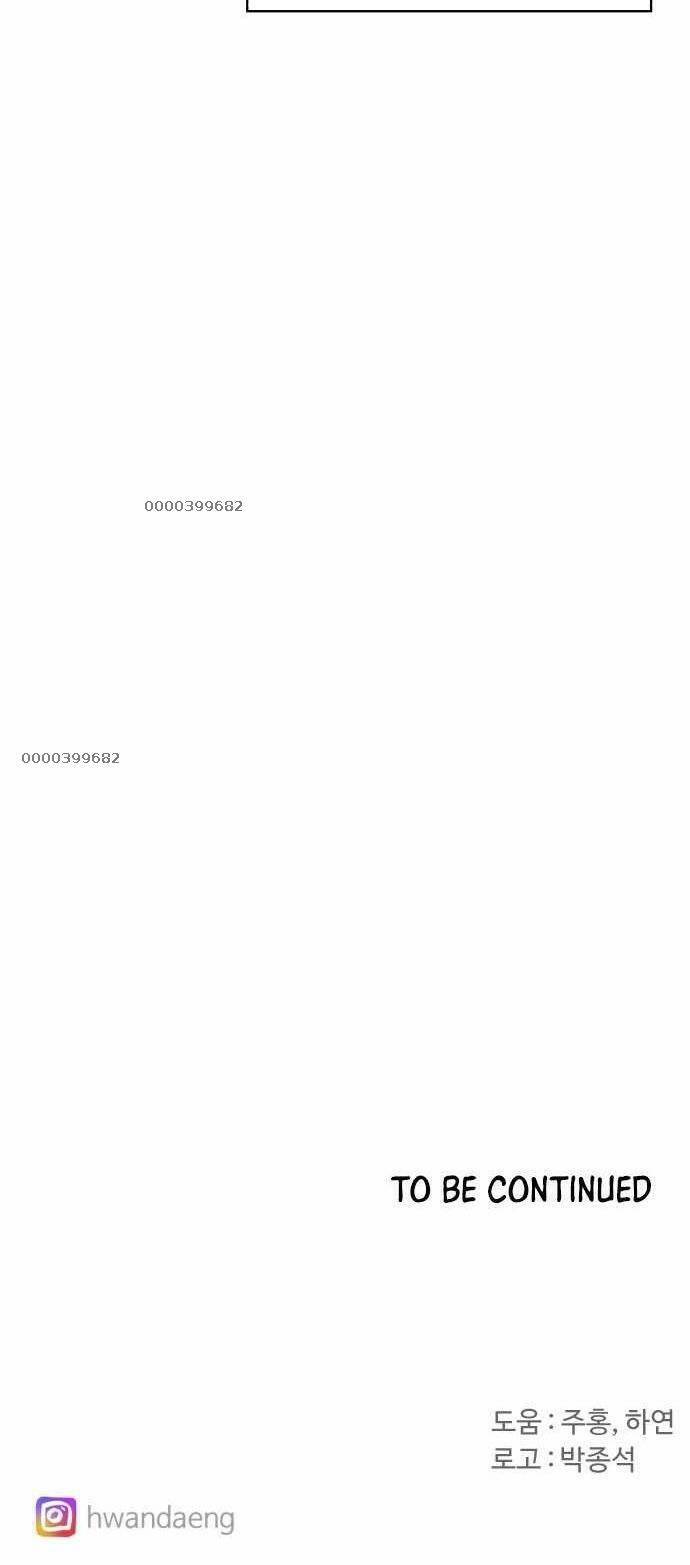 Kỵ Sĩ Báo Thù Chap 93 - Next Chap 94