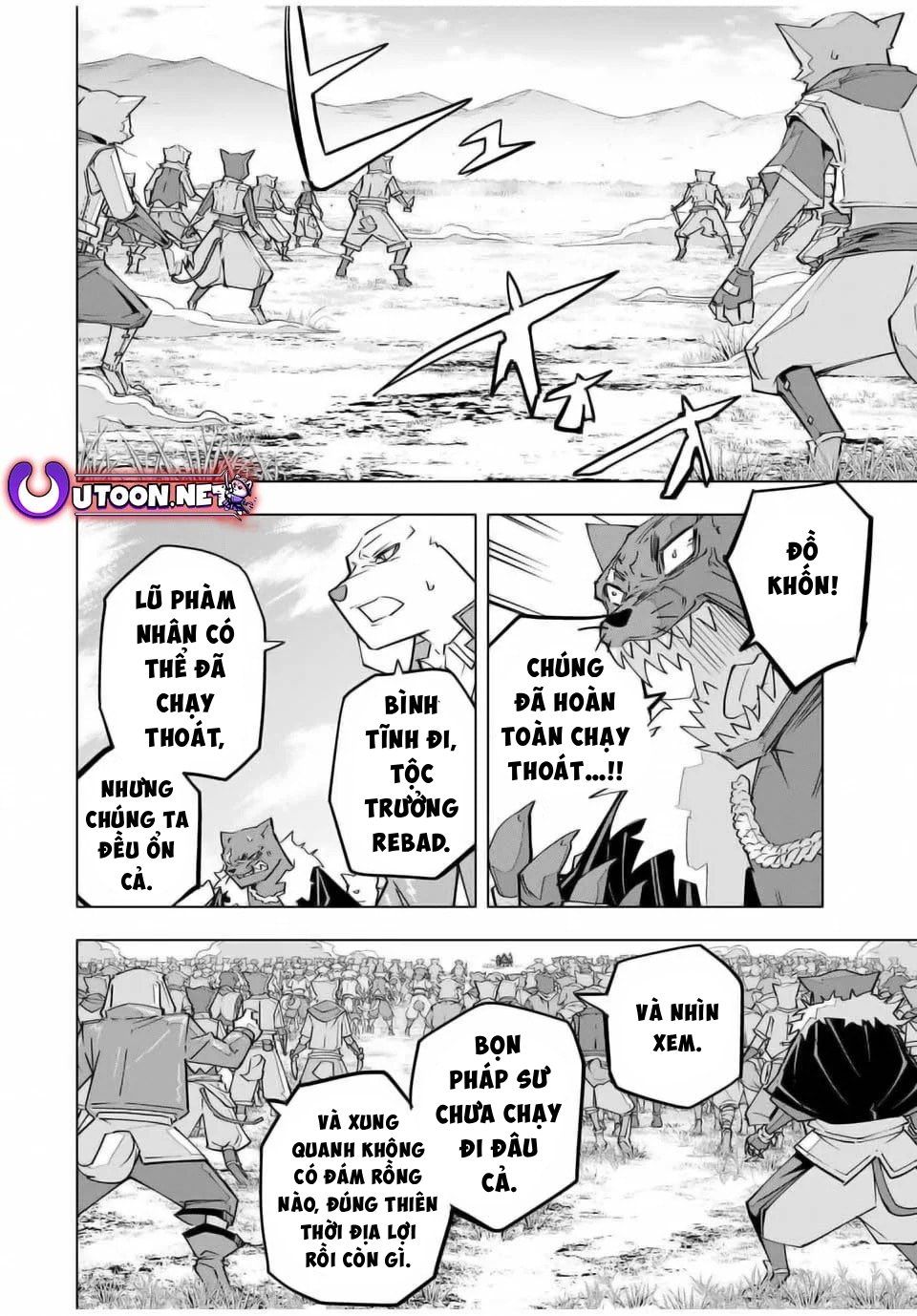 Kỵ Sĩ Chuyển Sinh Bị Lưu Đày, Trở Nên Bất Bại Nhờ Trò Chơi Chap 133 - Next Chap 134