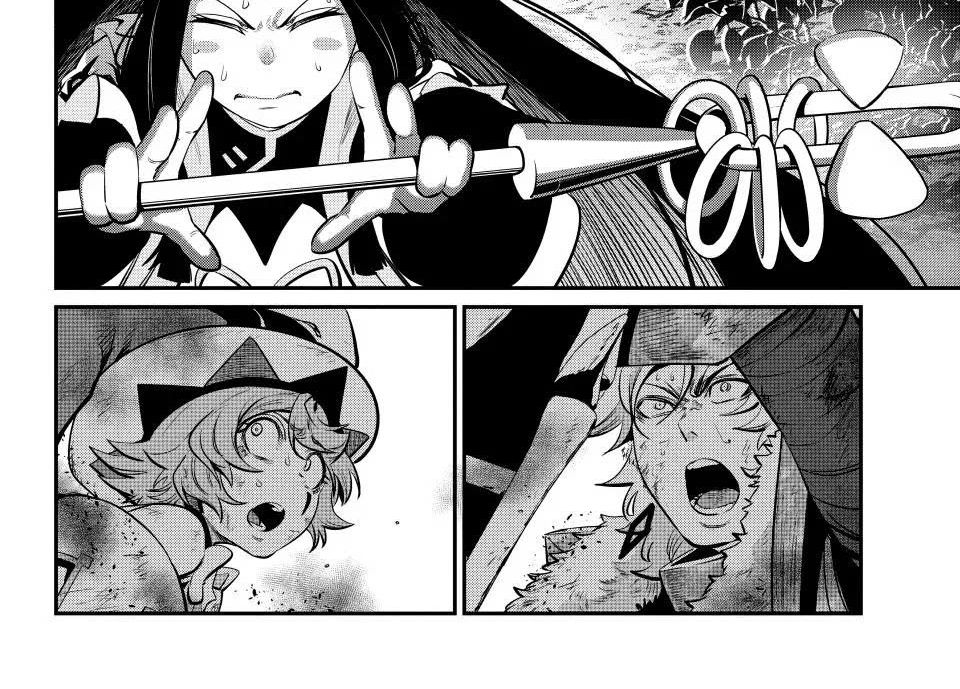 Kỵ Sĩ Chuyển Sinh Bị Lưu Đày, Trở Nên Bất Bại Nhờ Trò Chơi Chap 137 - Next Chap 138