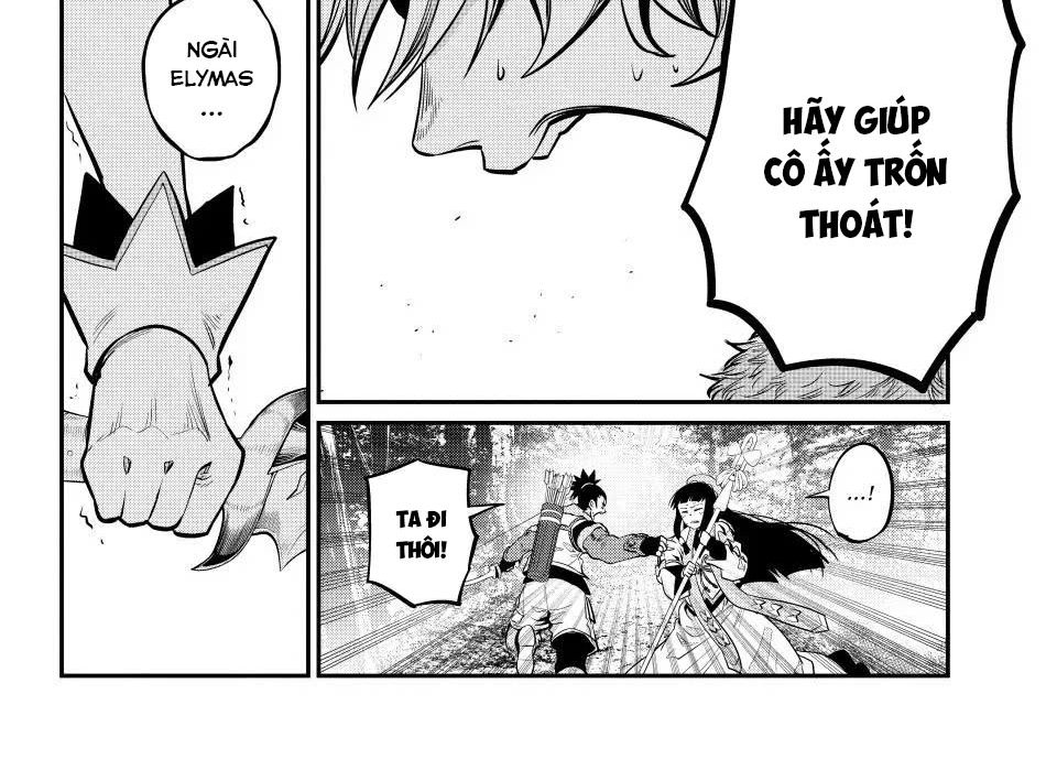 Kỵ Sĩ Chuyển Sinh Bị Lưu Đày, Trở Nên Bất Bại Nhờ Trò Chơi Chap 138 - Next Chap 139