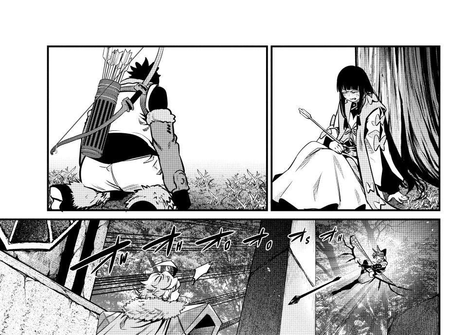 Kỵ Sĩ Chuyển Sinh Bị Lưu Đày, Trở Nên Bất Bại Nhờ Trò Chơi Chap 144 - Next Chap 145