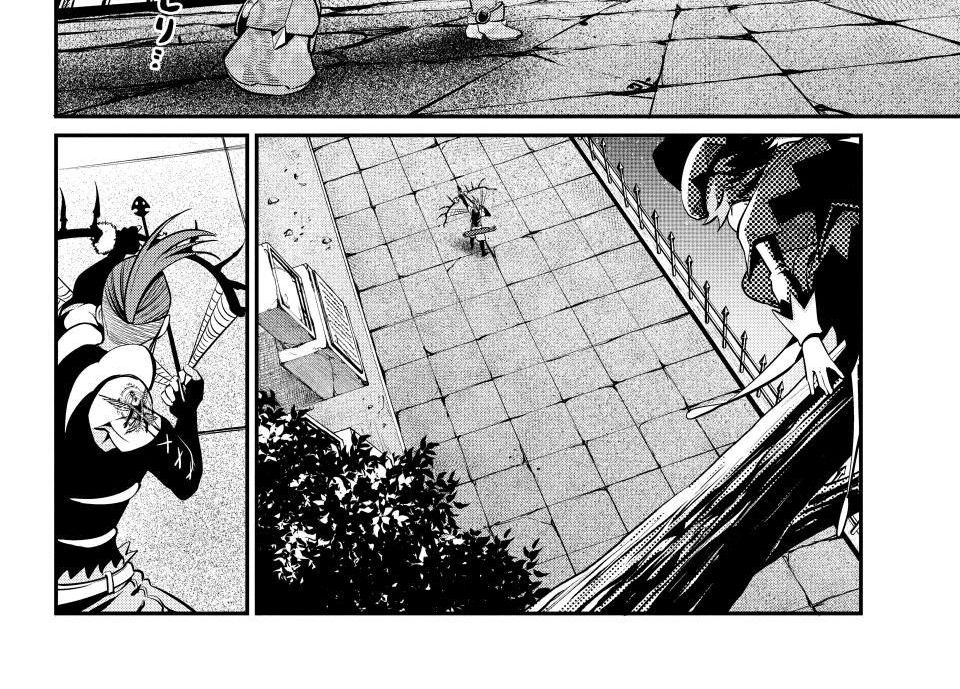 Kỵ Sĩ Chuyển Sinh Bị Lưu Đày, Trở Nên Bất Bại Nhờ Trò Chơi Chap 144 - Next Chap 145