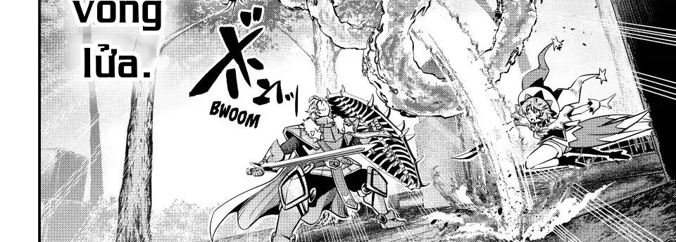 Kỵ Sĩ Chuyển Sinh Bị Lưu Đày, Trở Nên Bất Bại Nhờ Trò Chơi Chap 145 - Next Chap 146