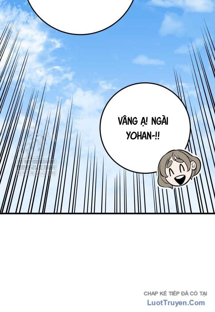 Kỵ Sĩ Lang Thang Chap 18 - Next Chap 19