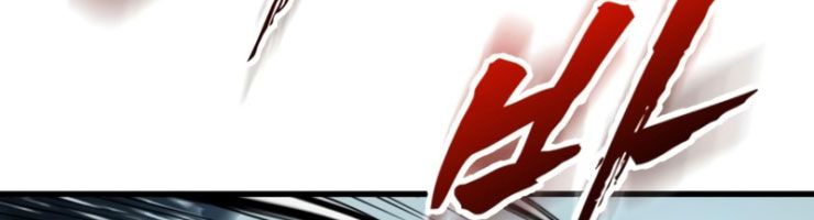 Kỵ Sĩ Lang Thang Chap 25 - Next Chap 26