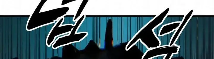 Kỵ Sĩ Lang Thang Chap 29 - Next Chap 30