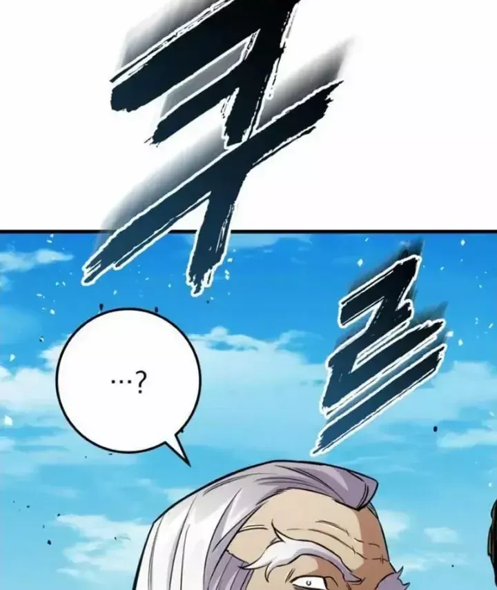 Kỵ Sĩ Lang Thang Chap 52 - Next Chap 53