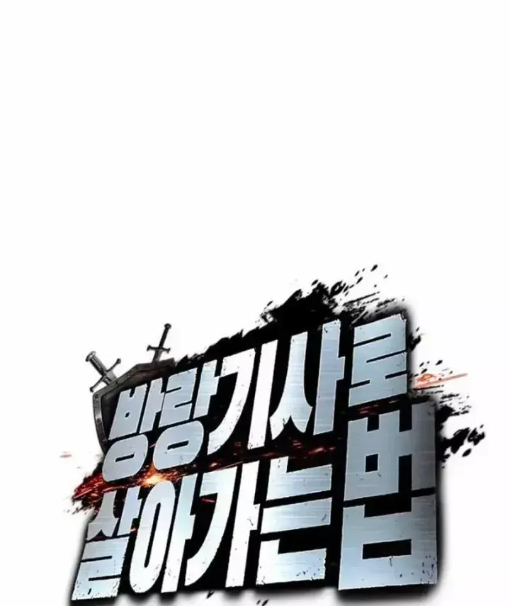 Kỵ Sĩ Lang Thang Chap 52 - Next Chap 53