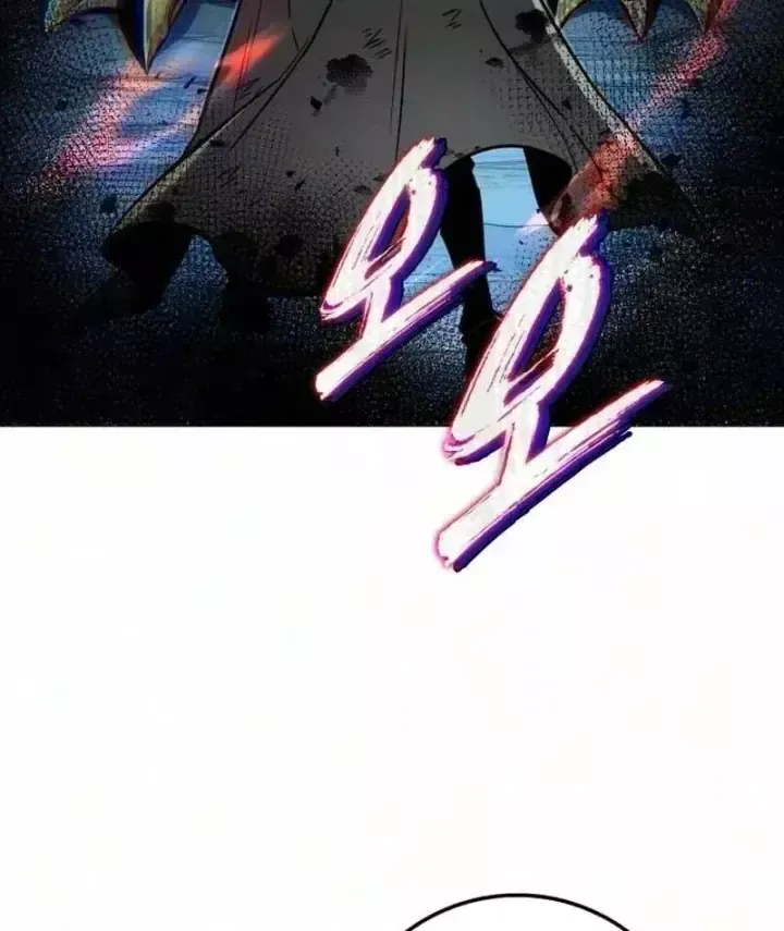 Kỵ Sĩ Lang Thang Chap 53 - Next Chap 54