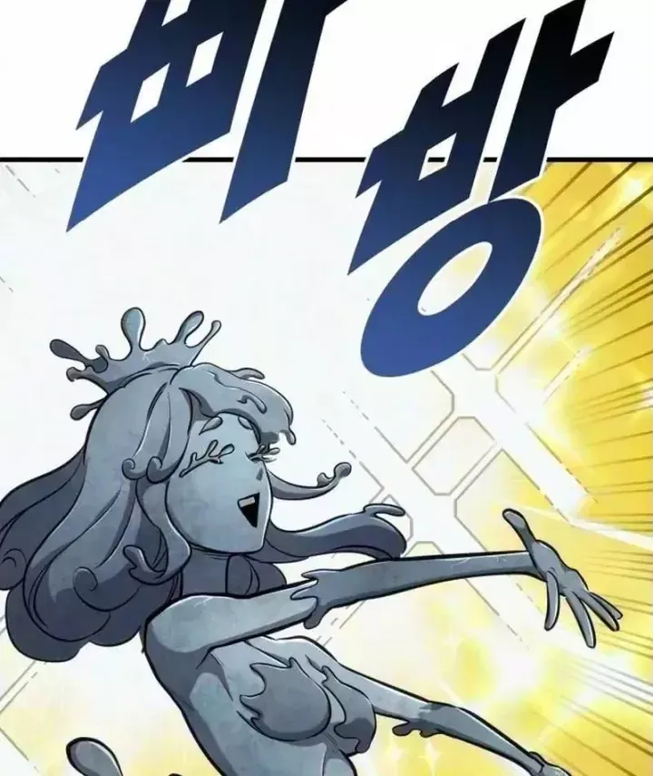 Kỵ Sĩ Lang Thang Chap 53 - Next Chap 54