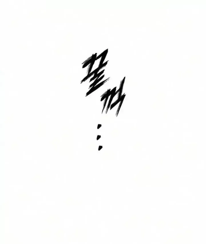 Kỵ Sĩ Lang Thang Chap 53 - Next Chap 54