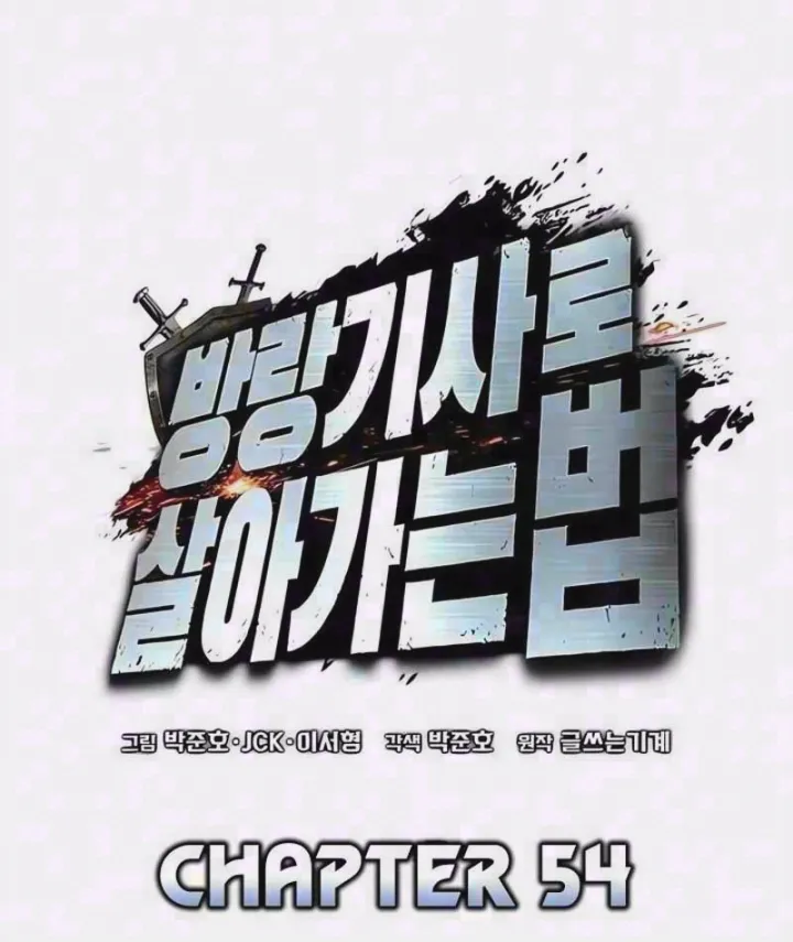Kỵ Sĩ Lang Thang Chap 54 - Next Chap 55