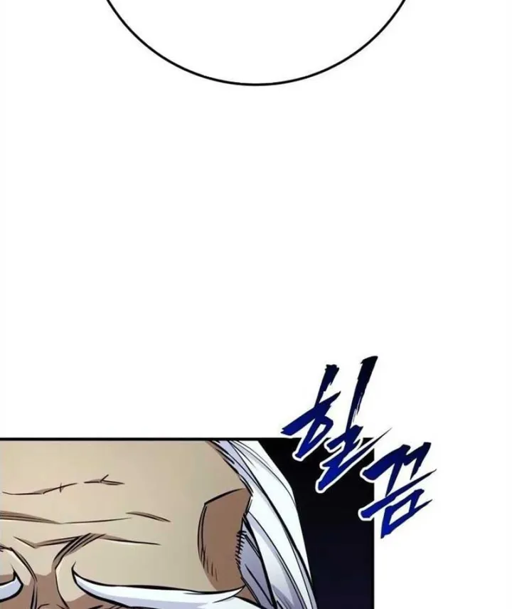 Kỵ Sĩ Lang Thang Chap 54 - Next Chap 55
