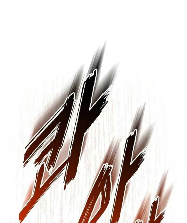 Kỵ Sĩ Lang Thang Chap 54 - Next Chap 55