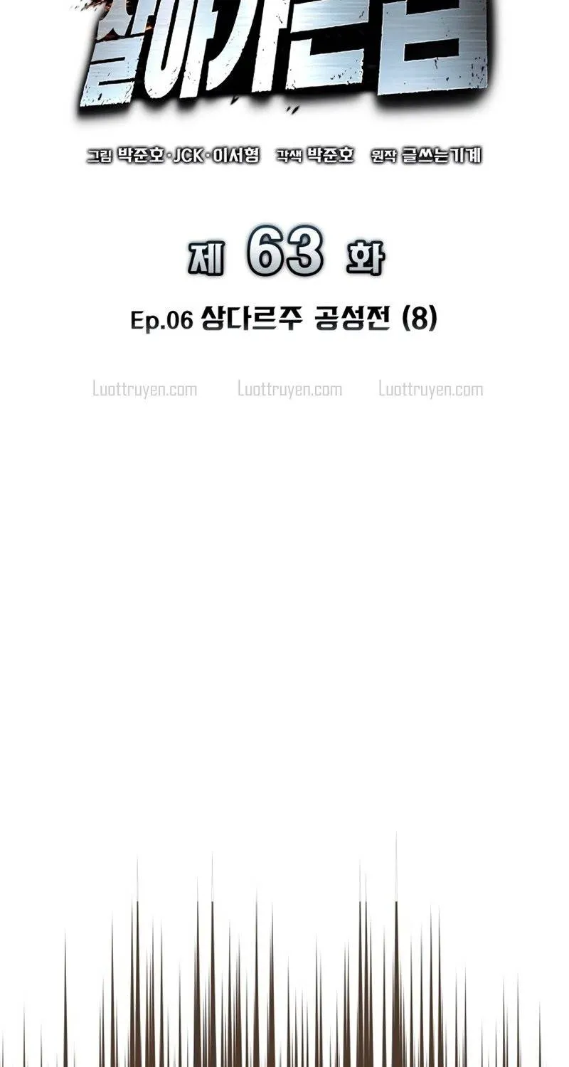 Kỵ Sĩ Lang Thang Chap 63 - Next Chap 64