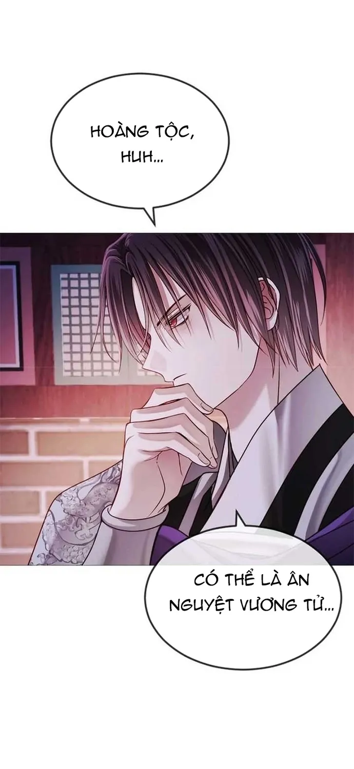 Kỵ Sĩ Nhắm Mắt Của Bầu Trời Cao Chap 15 - Next Chap 16