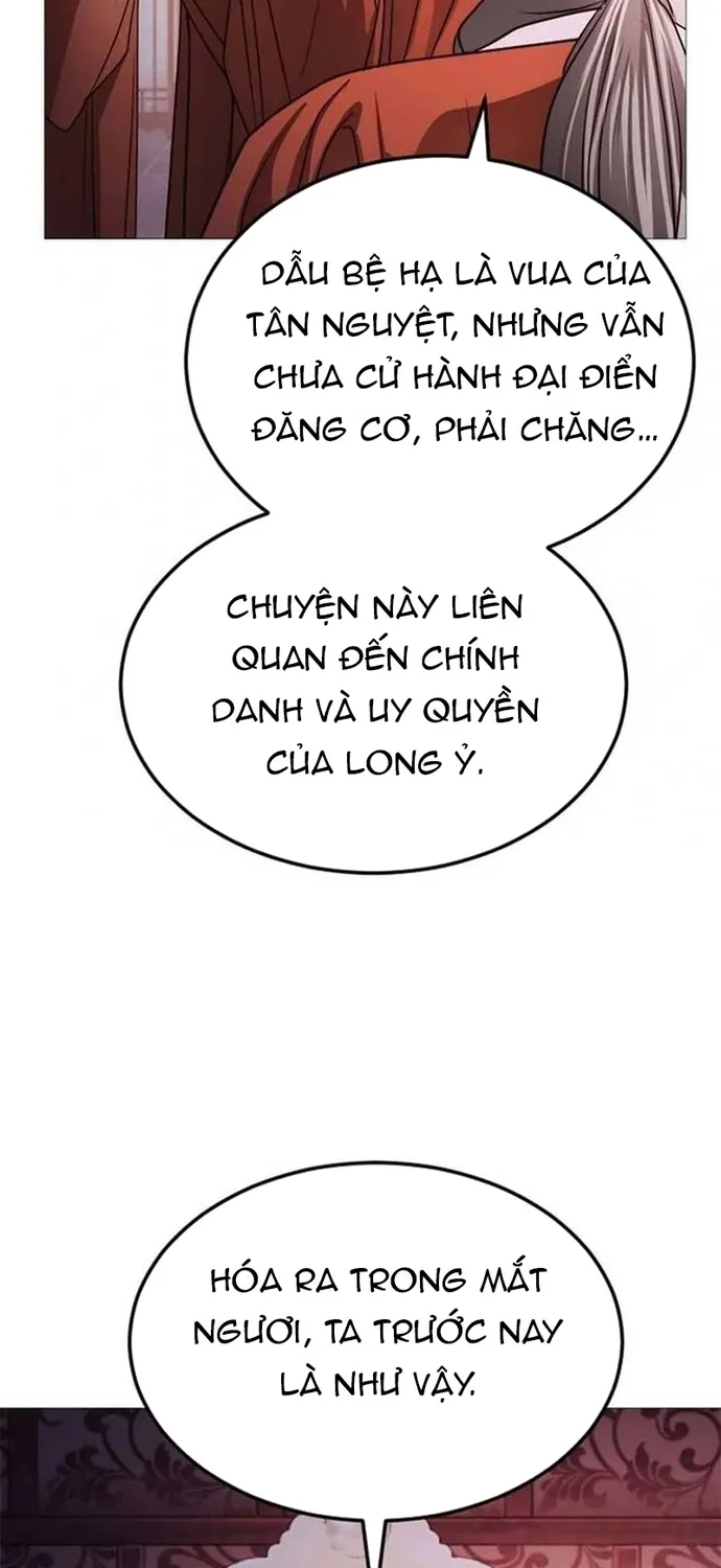 Kỵ Sĩ Nhắm Mắt Của Bầu Trời Cao Chap 15 - Next Chap 16