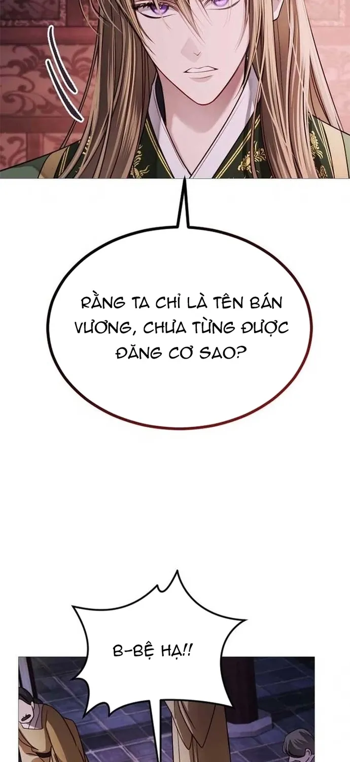 Kỵ Sĩ Nhắm Mắt Của Bầu Trời Cao Chap 15 - Next Chap 16