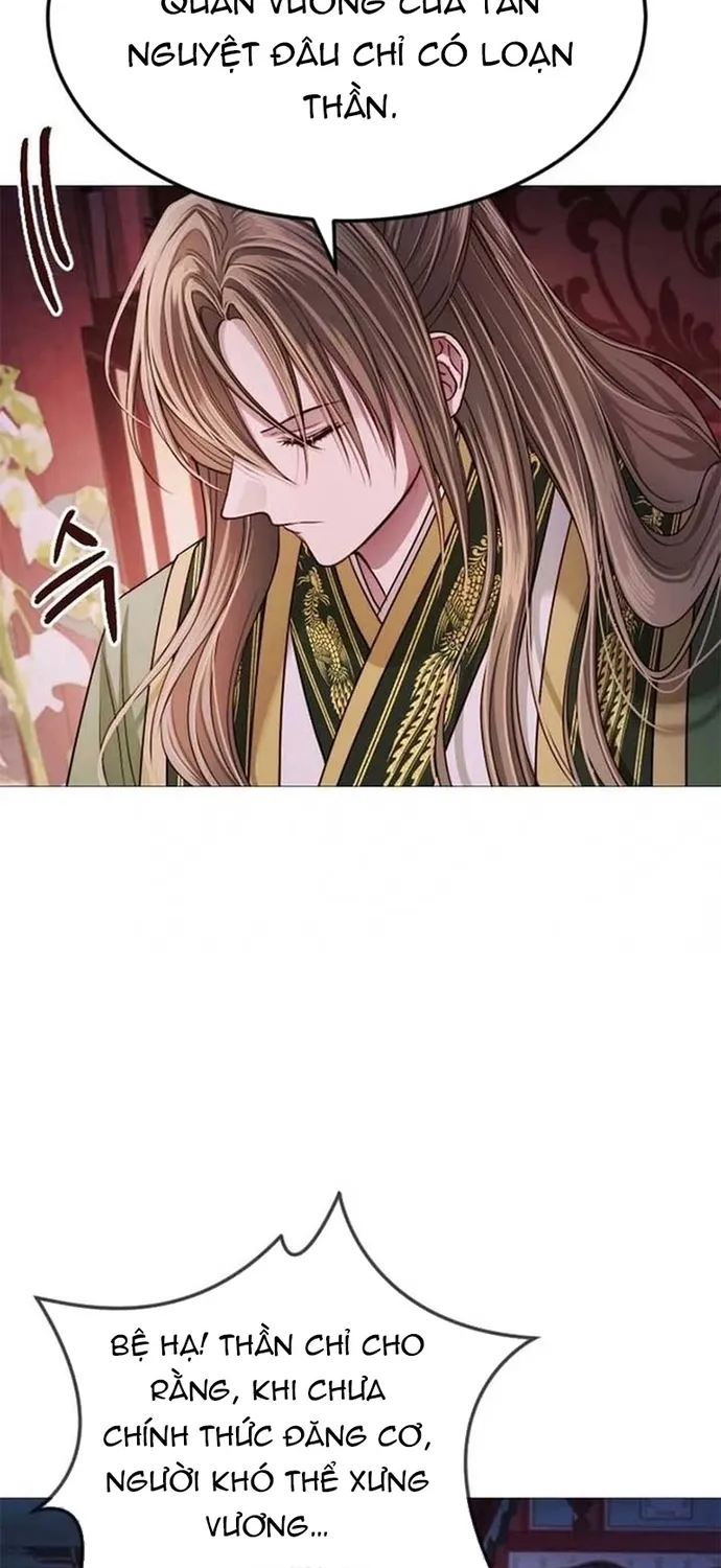 Kỵ Sĩ Nhắm Mắt Của Bầu Trời Cao Chap 15 - Next Chap 16