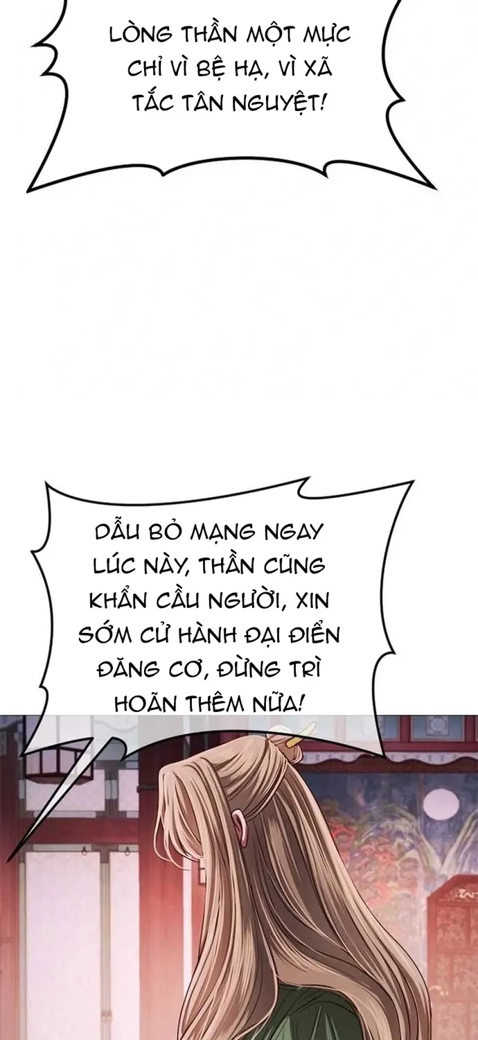 Kỵ Sĩ Nhắm Mắt Của Bầu Trời Cao Chap 15 - Next Chap 16