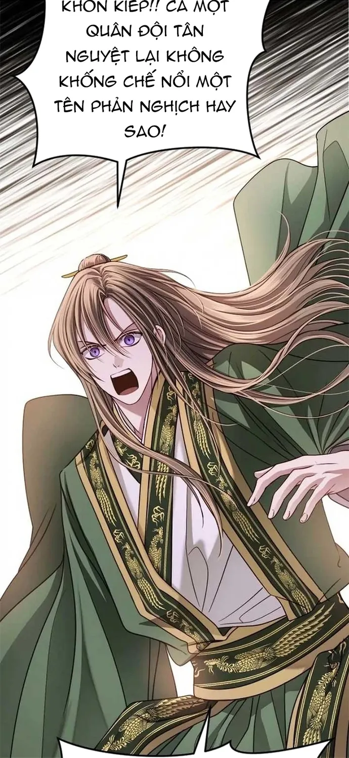 Kỵ Sĩ Nhắm Mắt Của Bầu Trời Cao Chap 15 - Next Chap 16