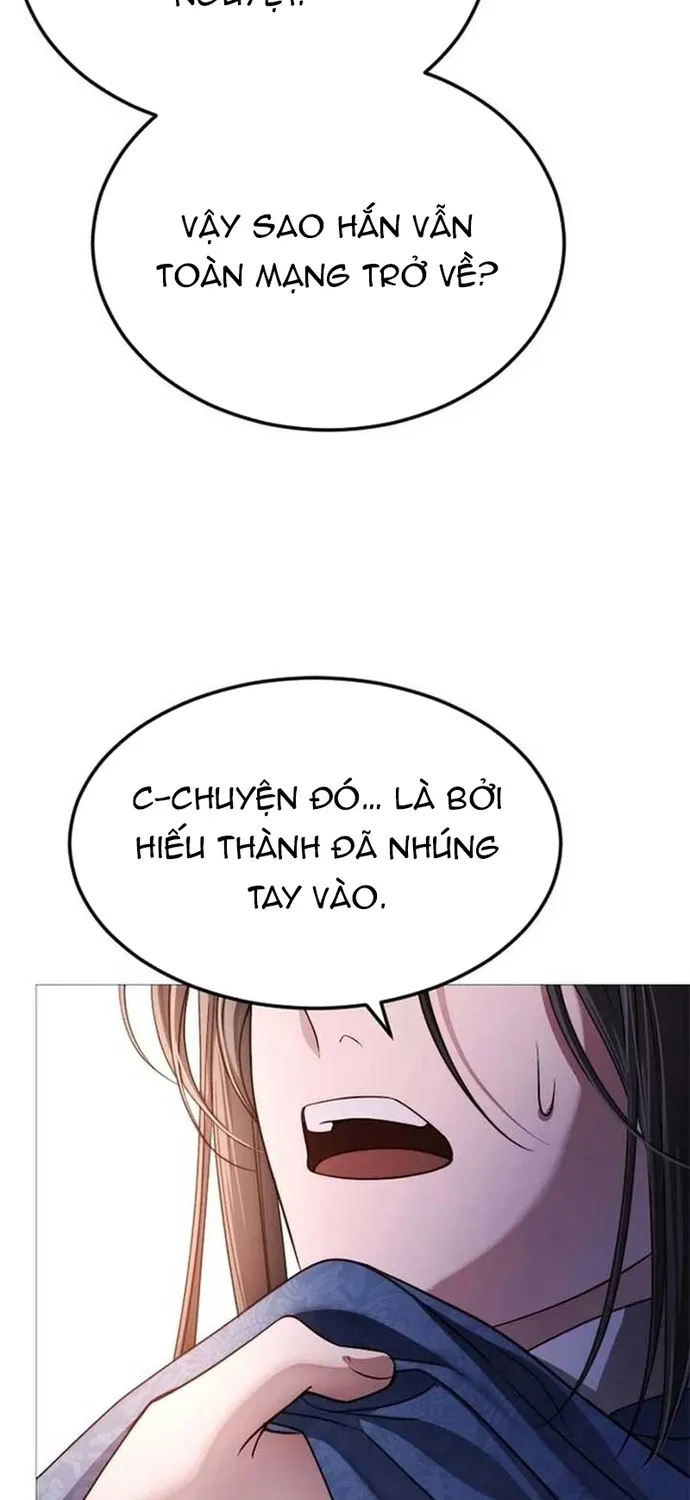 Kỵ Sĩ Nhắm Mắt Của Bầu Trời Cao Chap 15 - Next Chap 16