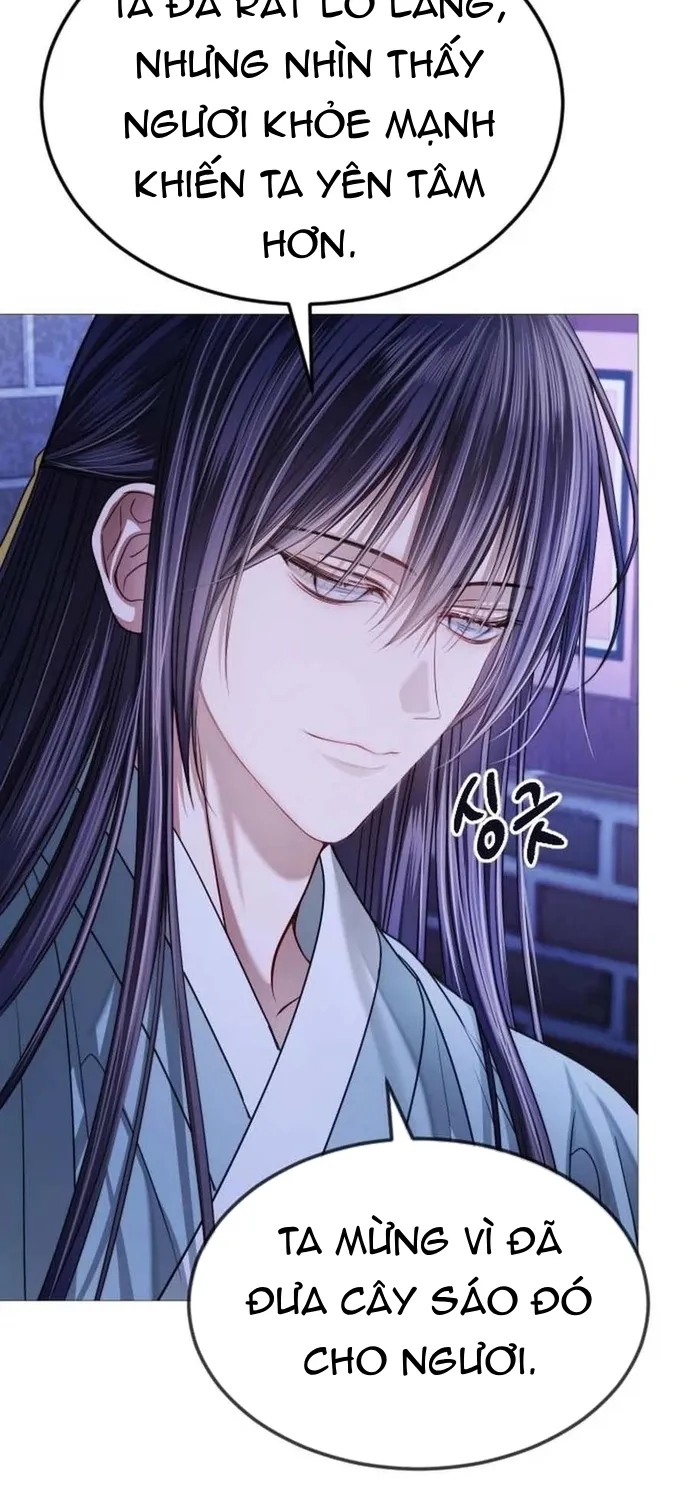 Kỵ Sĩ Nhắm Mắt Của Bầu Trời Cao Chap 16 - Next Chap 17