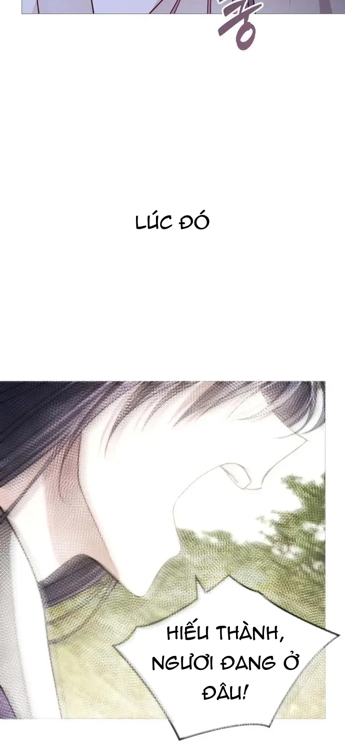 Kỵ Sĩ Nhắm Mắt Của Bầu Trời Cao Chap 16 - Next Chap 17