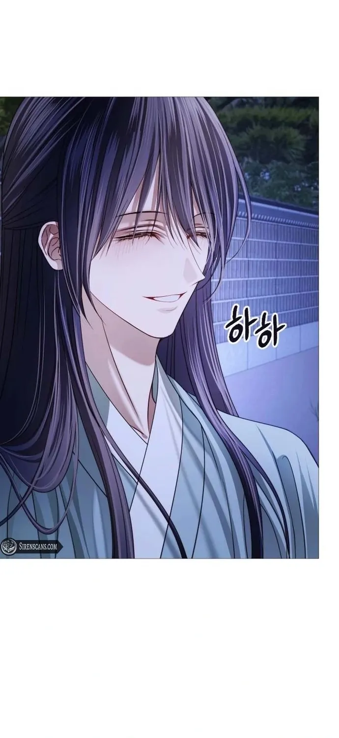 Kỵ Sĩ Nhắm Mắt Của Bầu Trời Cao Chap 16 - Next Chap 17