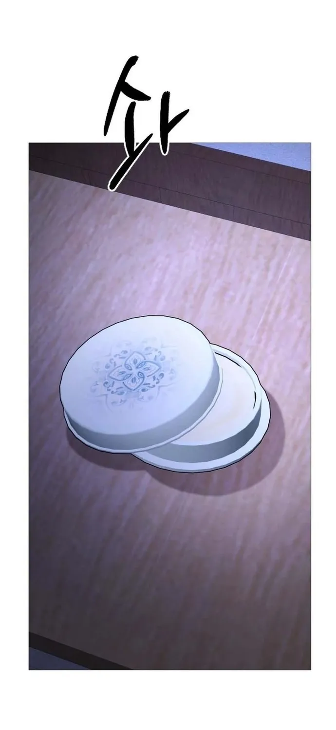 Kỵ Sĩ Nhắm Mắt Của Bầu Trời Cao Chap 16 - Next Chap 17