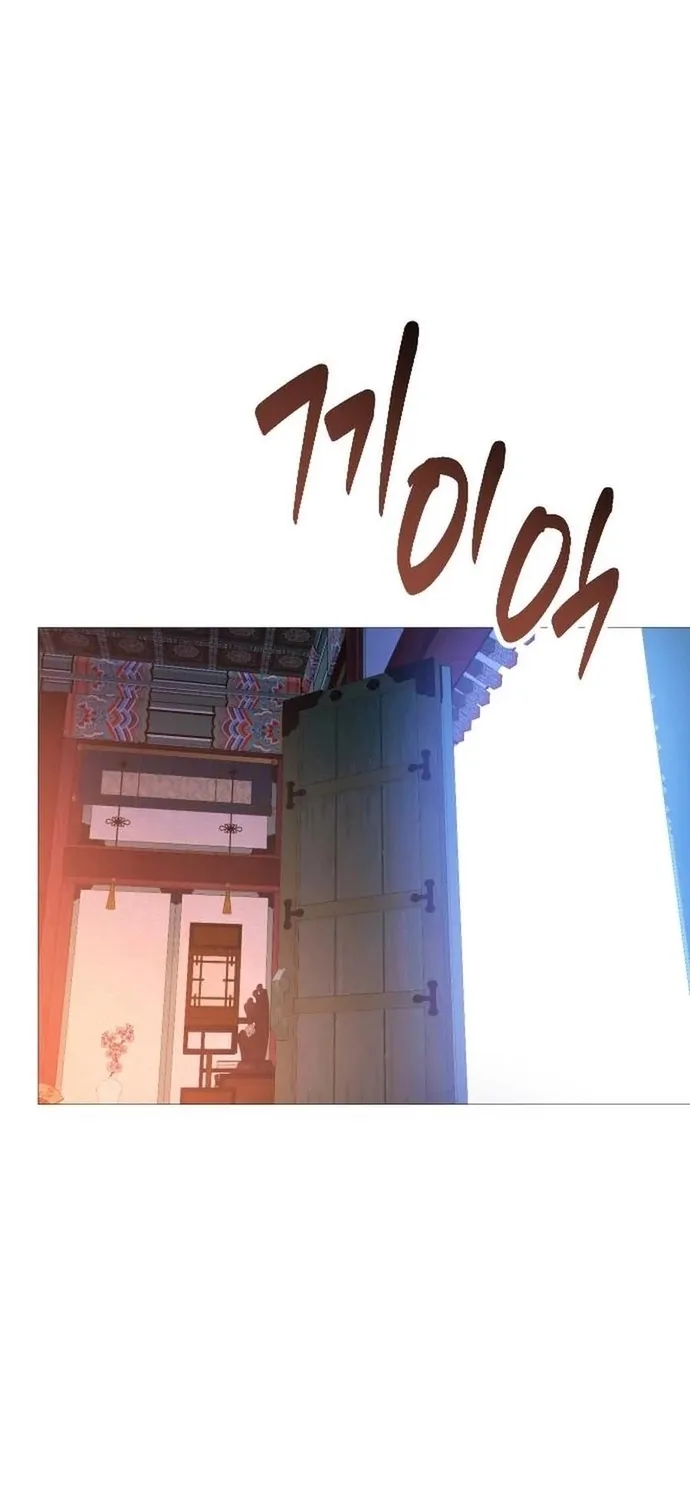 Kỵ Sĩ Nhắm Mắt Của Bầu Trời Cao Chap 16 - Next Chap 17