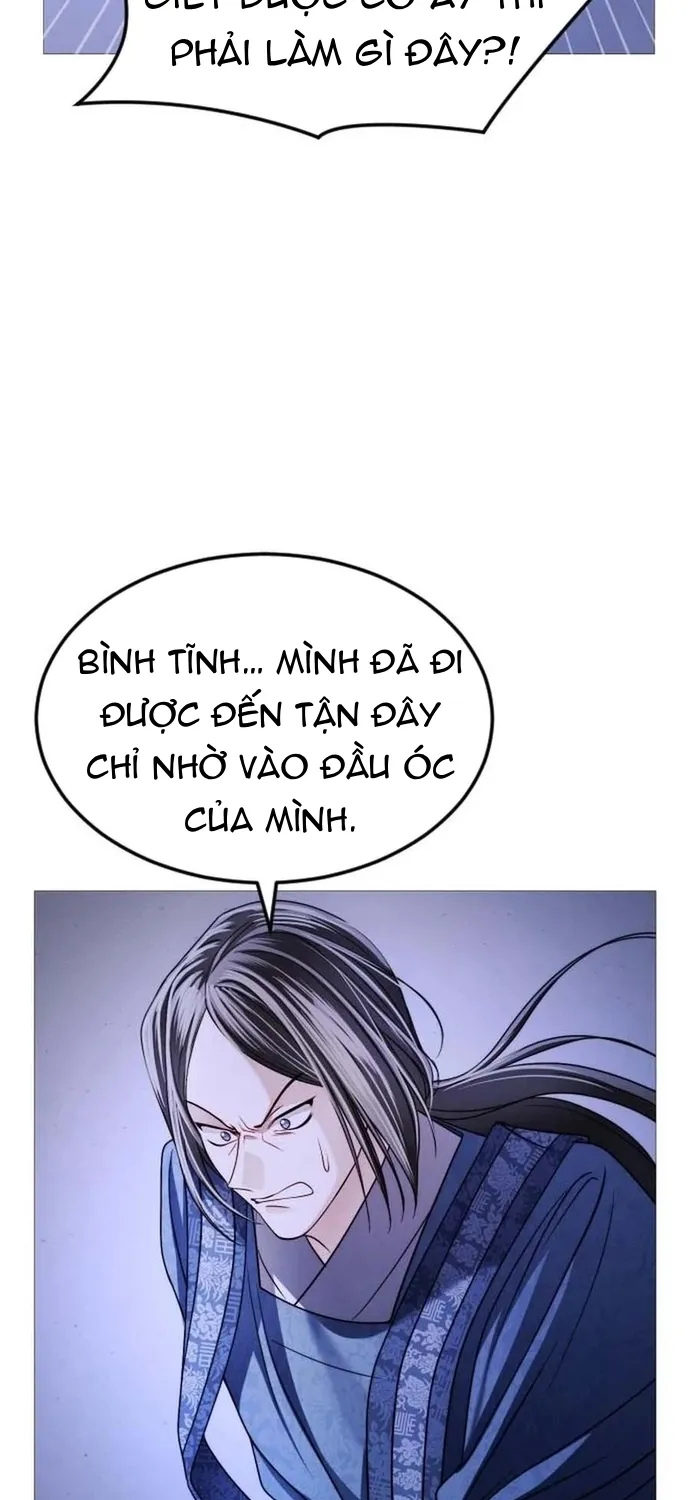 Kỵ Sĩ Nhắm Mắt Của Bầu Trời Cao Chap 16 - Next Chap 17