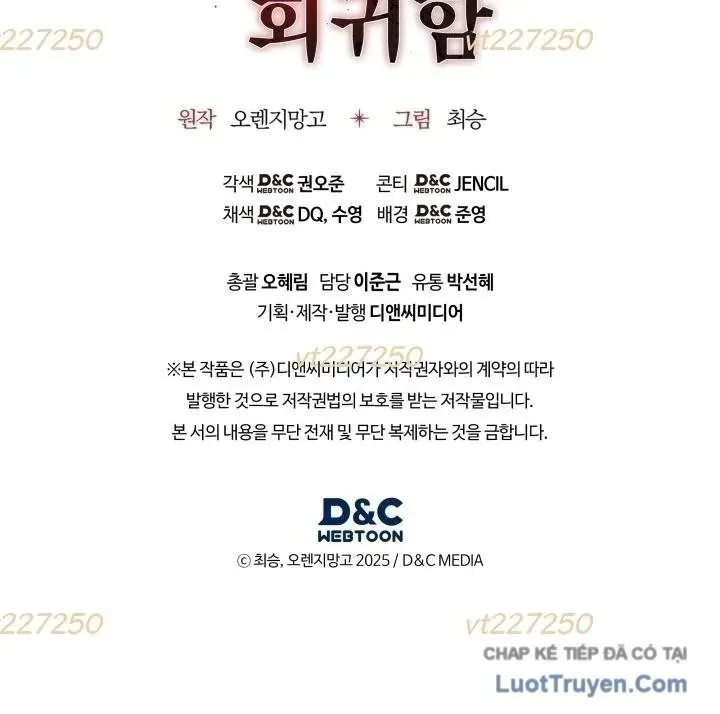 Kỵ Sĩ Tử Thần Cấp Diệt Vong Đã Hồi Quy Chap 54 - Next Chap 55